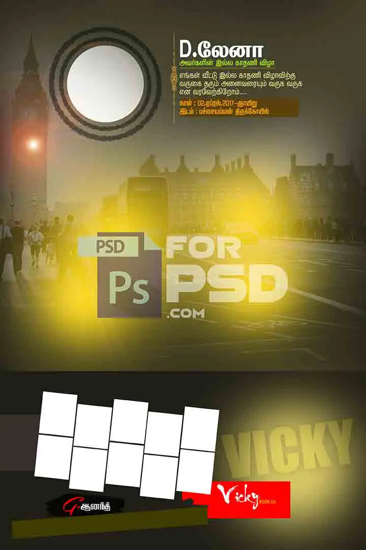 Image Preview